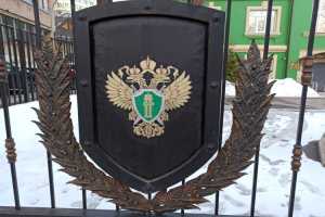 Херсонская область: шпиона Крижановского приговорили к длительному сроку