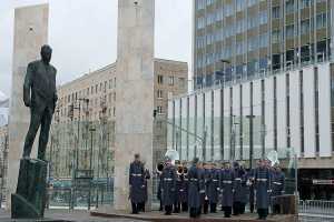 В Москве открыт памятник Евгению Примакову