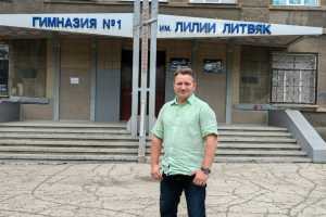 Николай Горнаков: Мне наконец удалось побывать в Гимназии имени Лидии Литвяк