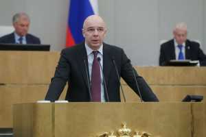 Антон Силуанов: Подавляющего большинства граждан изменение налоговых ставок не должно коснуться