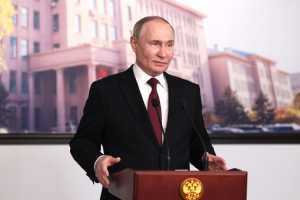 Владимир Путин: Будущее человечества зависит от всего человечества